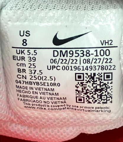 ナイキ ローカットスニーカー エア マックス システム DM9538-100 ユニセックス SIZE 25.0 NIKE