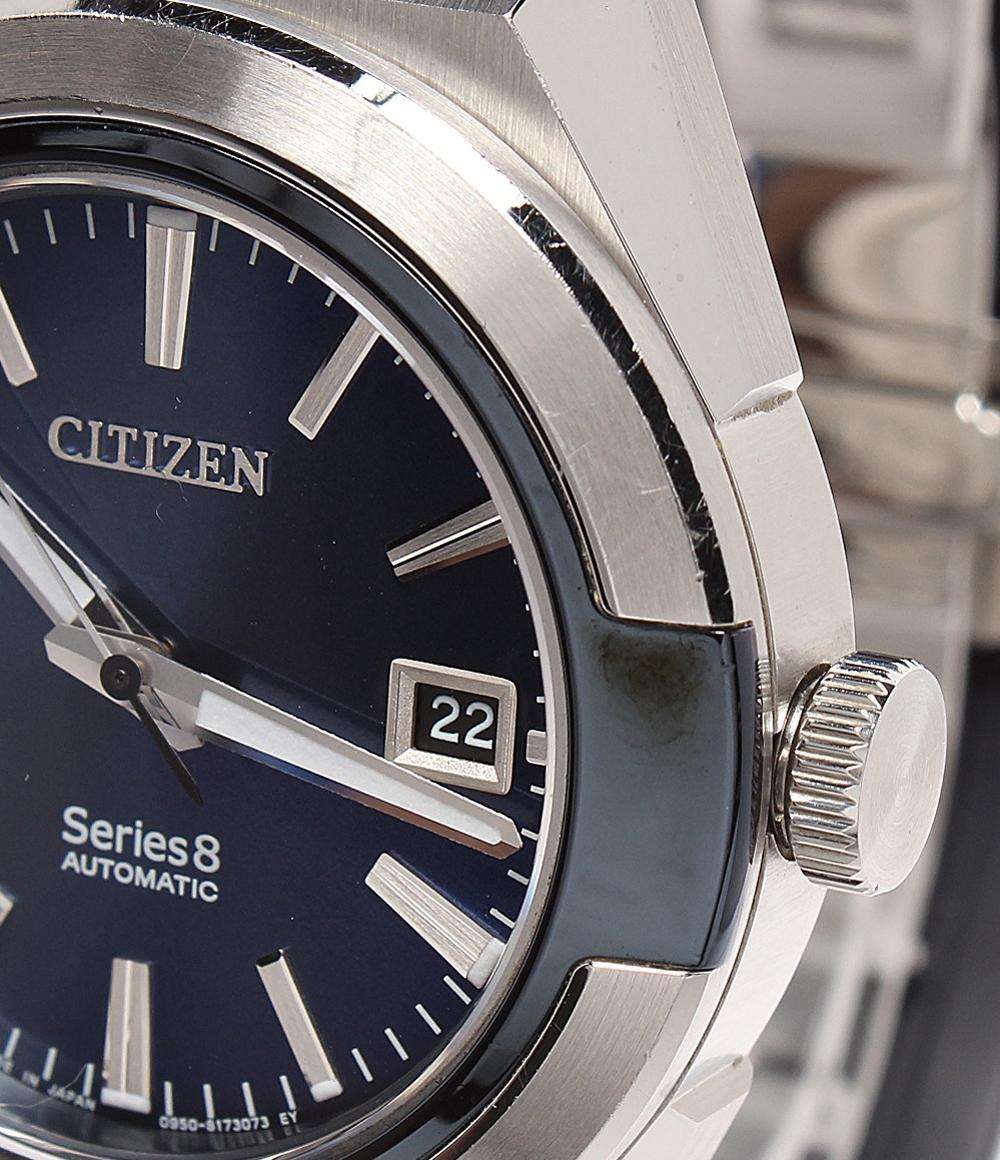 CITIZEN 腕時計 シリーズ 8 870 メカニカル 自動巻き ブルー NA1005-17L メンズ シチズン