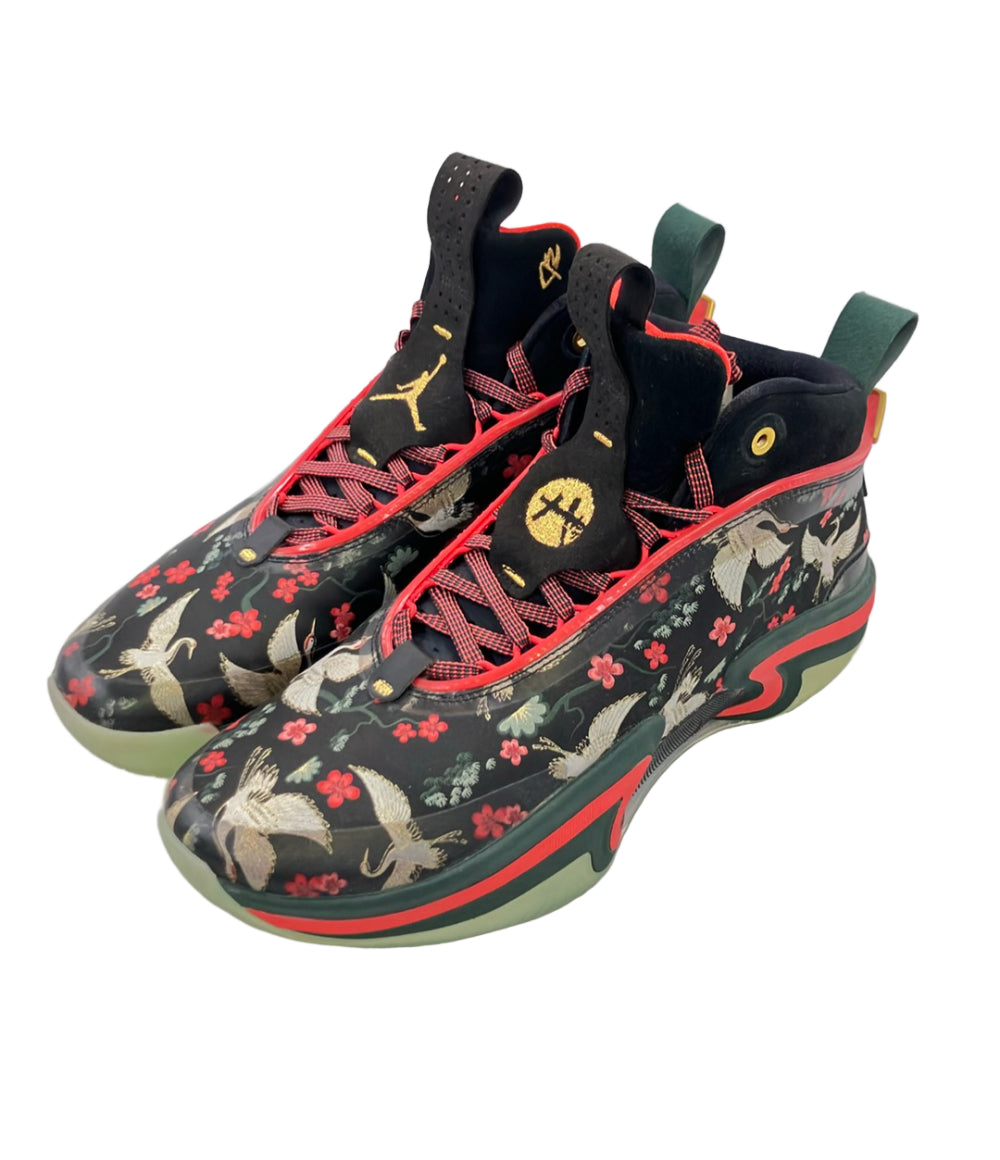 NIKE ハイカットスニーカー × 八村塁 鶴 梅 松 刺繍 Air Jordan 36 Sakura DV5266-073 メンズ SIZE 29.0 (XL) ナイキ