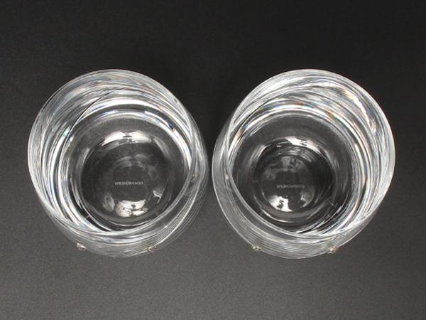 美品 WEDGWOOD グラス タンブラー 2点セット ペア プロミシス ウィズディスリング ウエッジウッド