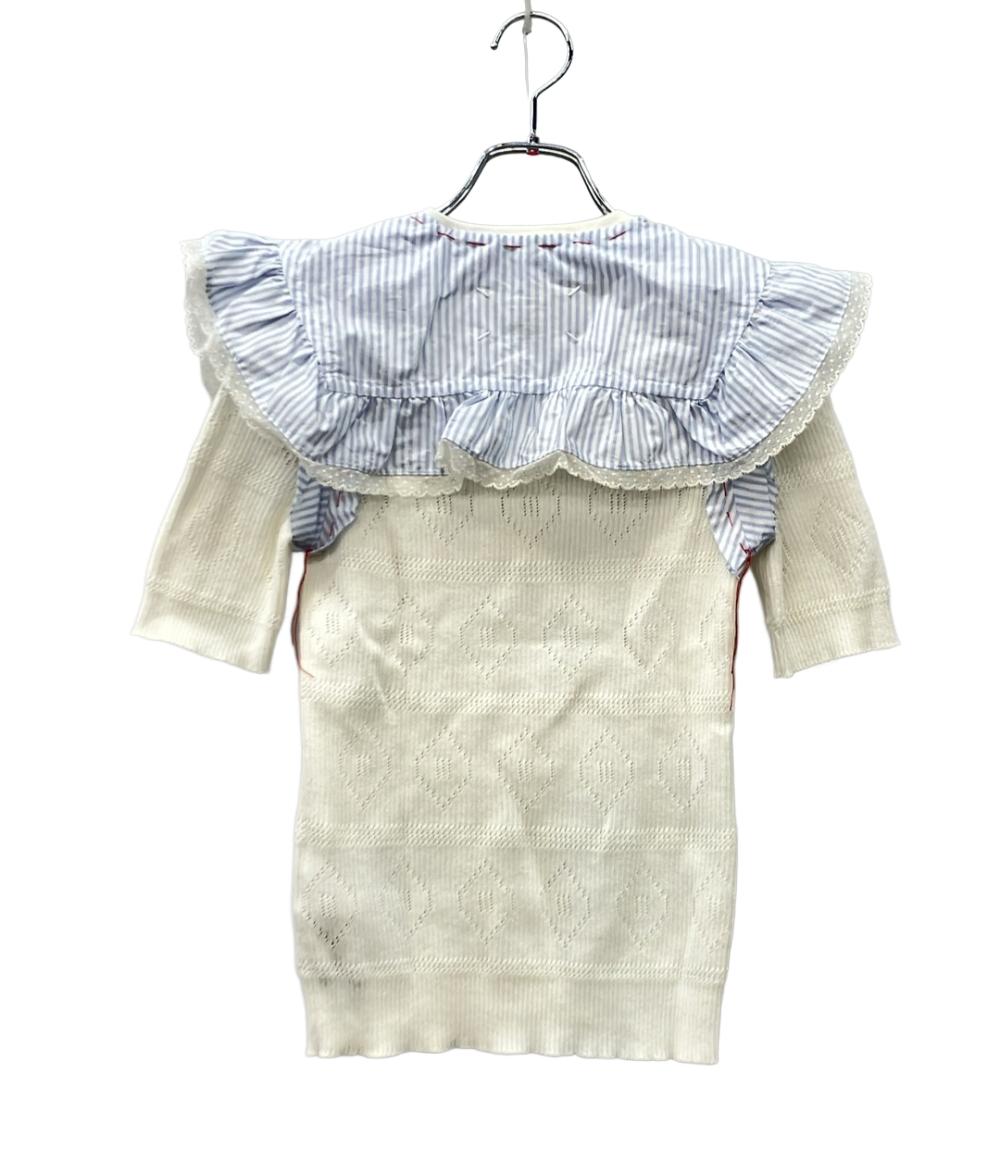 Maison Margiela ラッフル ニット ブラウス S51HA1087 S17666 レディース SIZE S メゾン マルジェラ