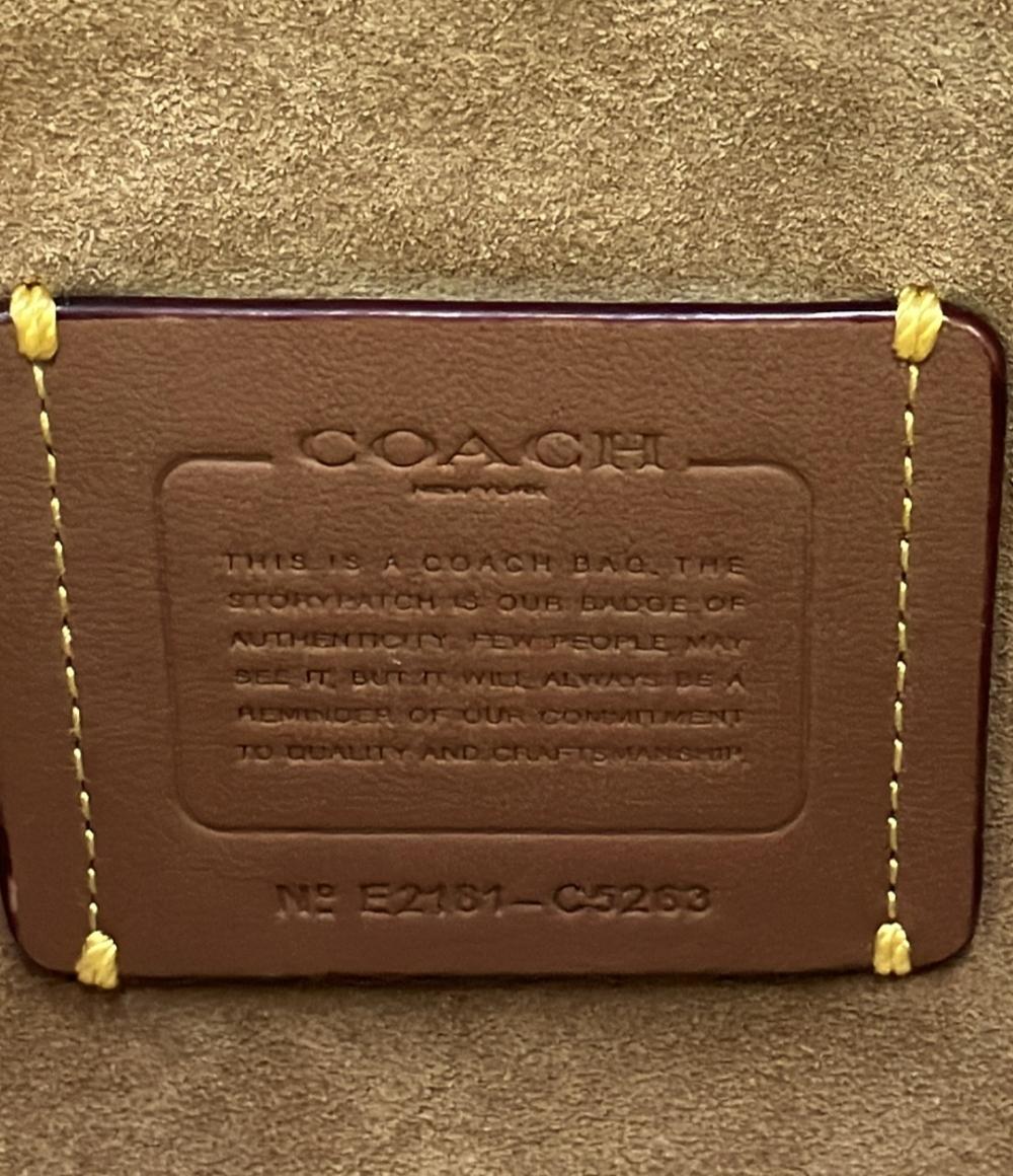 COACH ショルダーバッグ 2WAY 肩掛け 斜め掛け レザー C5263 レディース コーチ