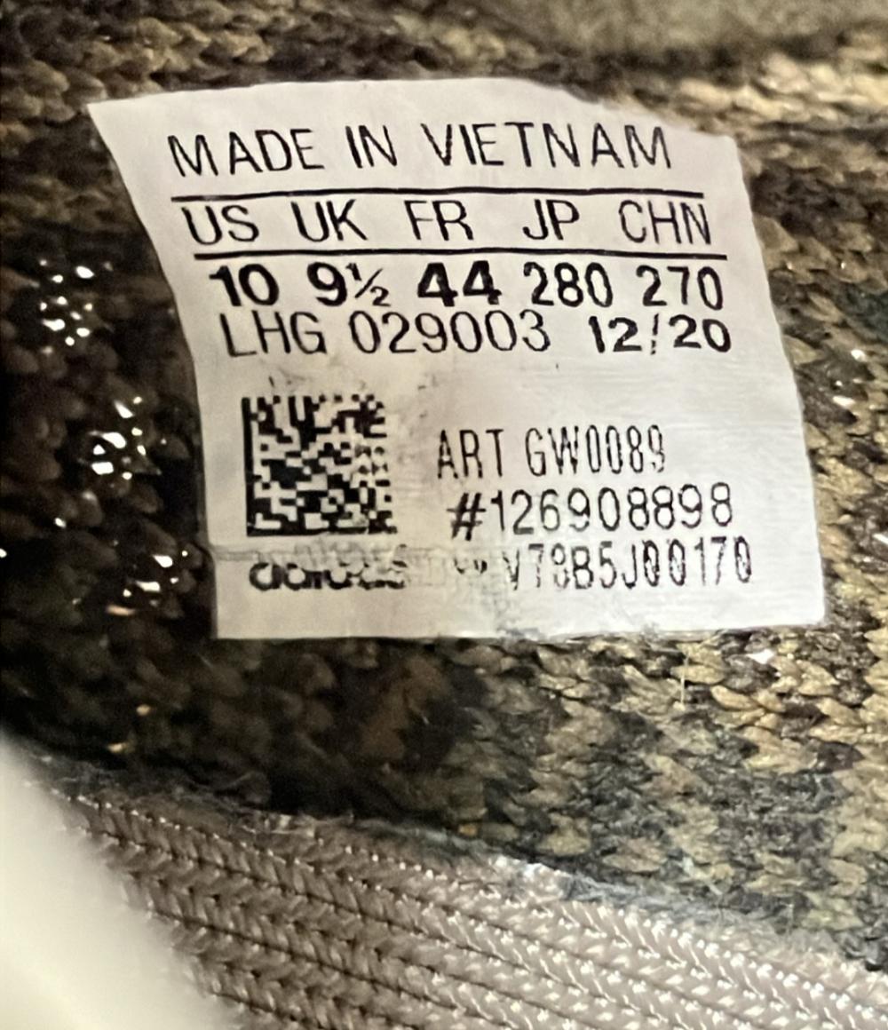 adidas ローカットスニーカー YEEZY Boost 350 V2 GW0089 メンズ SIZE 28.0 (XL) アディダス