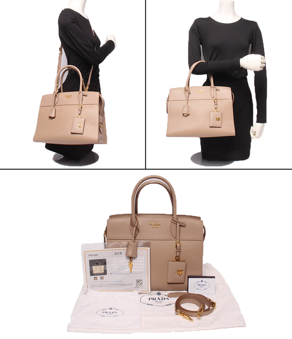 美品 PRADA 2wayショルダーバッグ ハンドバッグ 斜め掛け エスプラナード 1BA047 レディース プラダ