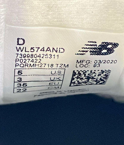 NEW BALANCE ローカットスニーカー ヒョウ柄 WL574AND レディース SIZE 22.0 (XS) ニューバランス