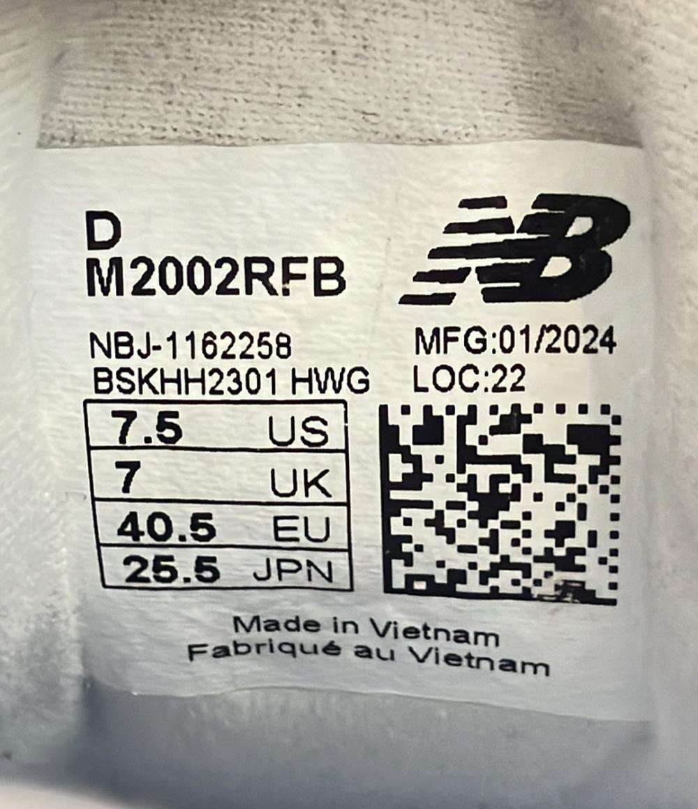 NEW BALANCE ローカットスニーカー M2002RFB メンズ SIZE 25.5 (S) ニューバランス