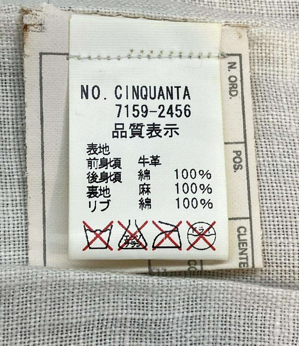 チンクアンタ レザーベスト レディース SIZE 38 (S) CINQUANTA