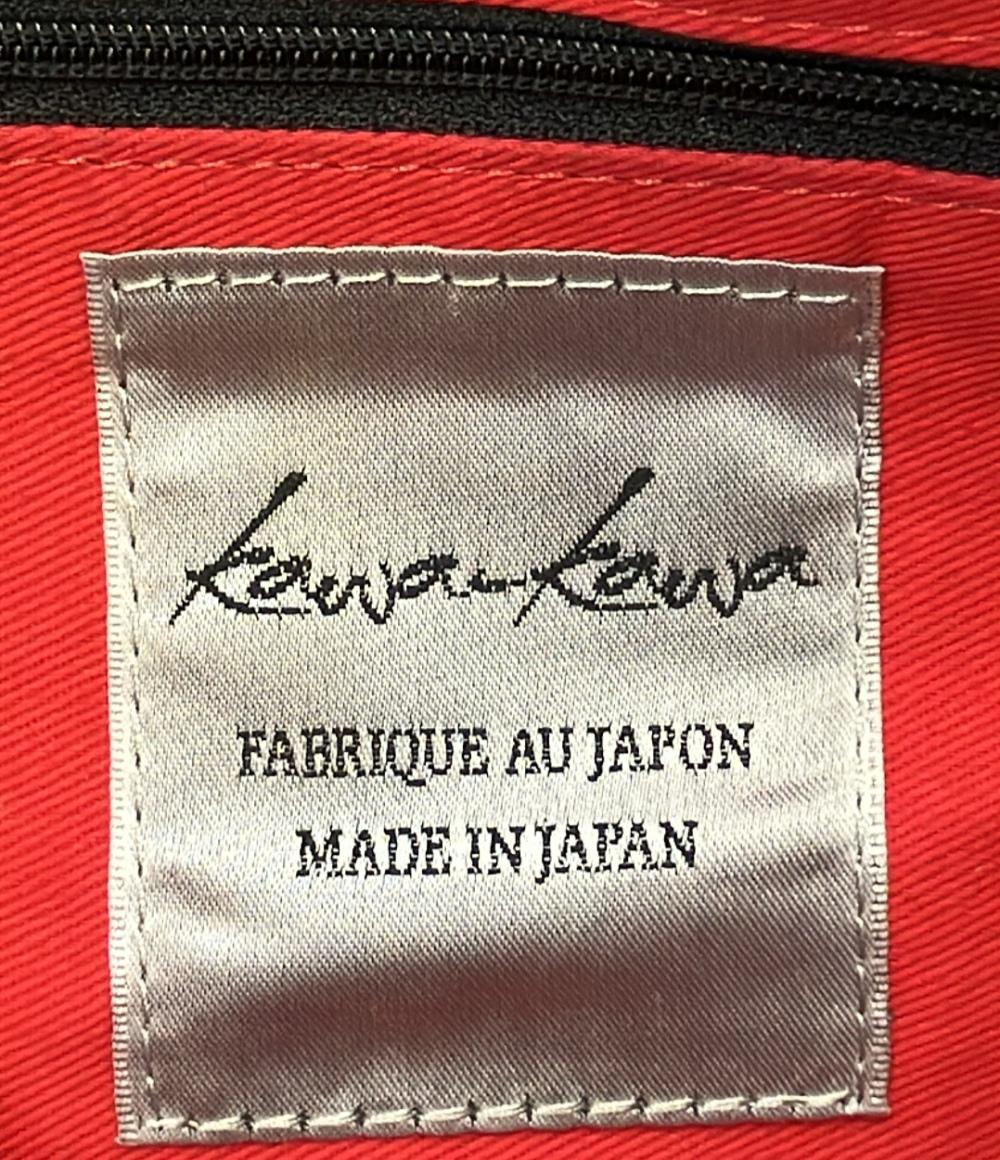 kawa-kawa ハンドバッグ レディース カワカワ