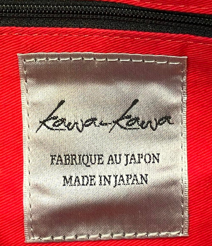 kawa-kawa ハンドバッグ レディース カワカワ