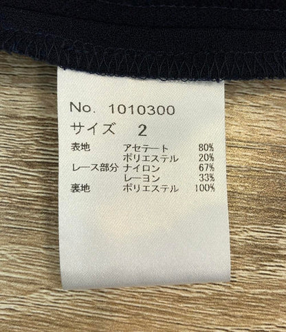 arobe 長袖ブラウス Tシャツ カットソー Pearl Sleeve Lace Blouse 1010300 レディース SIZE 2 (M) アローブ