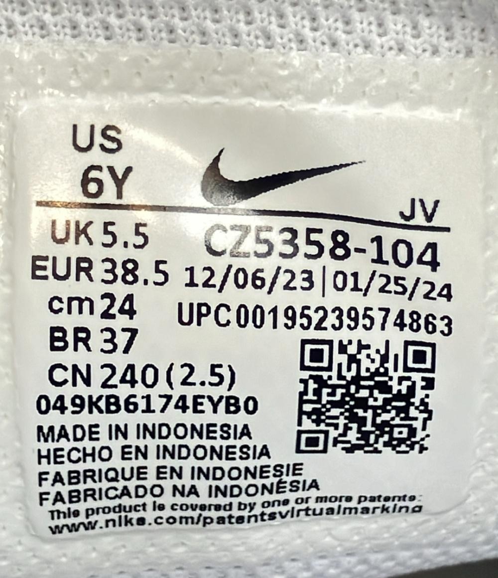 ナイキ ローカットスニーカー AIR MAX SC GS CZ5358-104 レディース SIZE 24.0 (L) NIKE