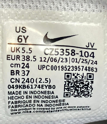 ナイキ ローカットスニーカー AIR MAX SC GS CZ5358-104 レディース SIZE 24.0 (L) NIKE