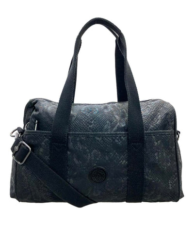 Kipling ボストンバッグ ショルダーバッグ 2WAY 斜め掛け レディース キプリング