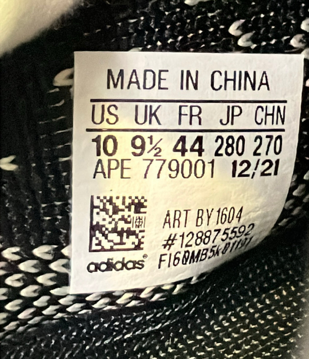 adidas ローカットスニーカー スリッポン イージーブースト Yeezy