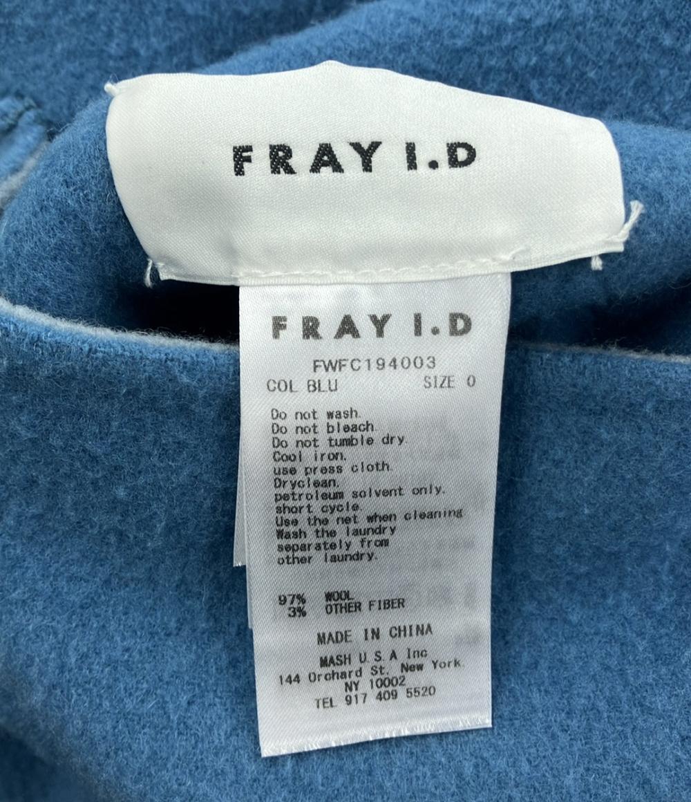 フレイアイ・ディー ガウンコート リバーシブル レディース SIZE 0 (XS) FRAY I.D