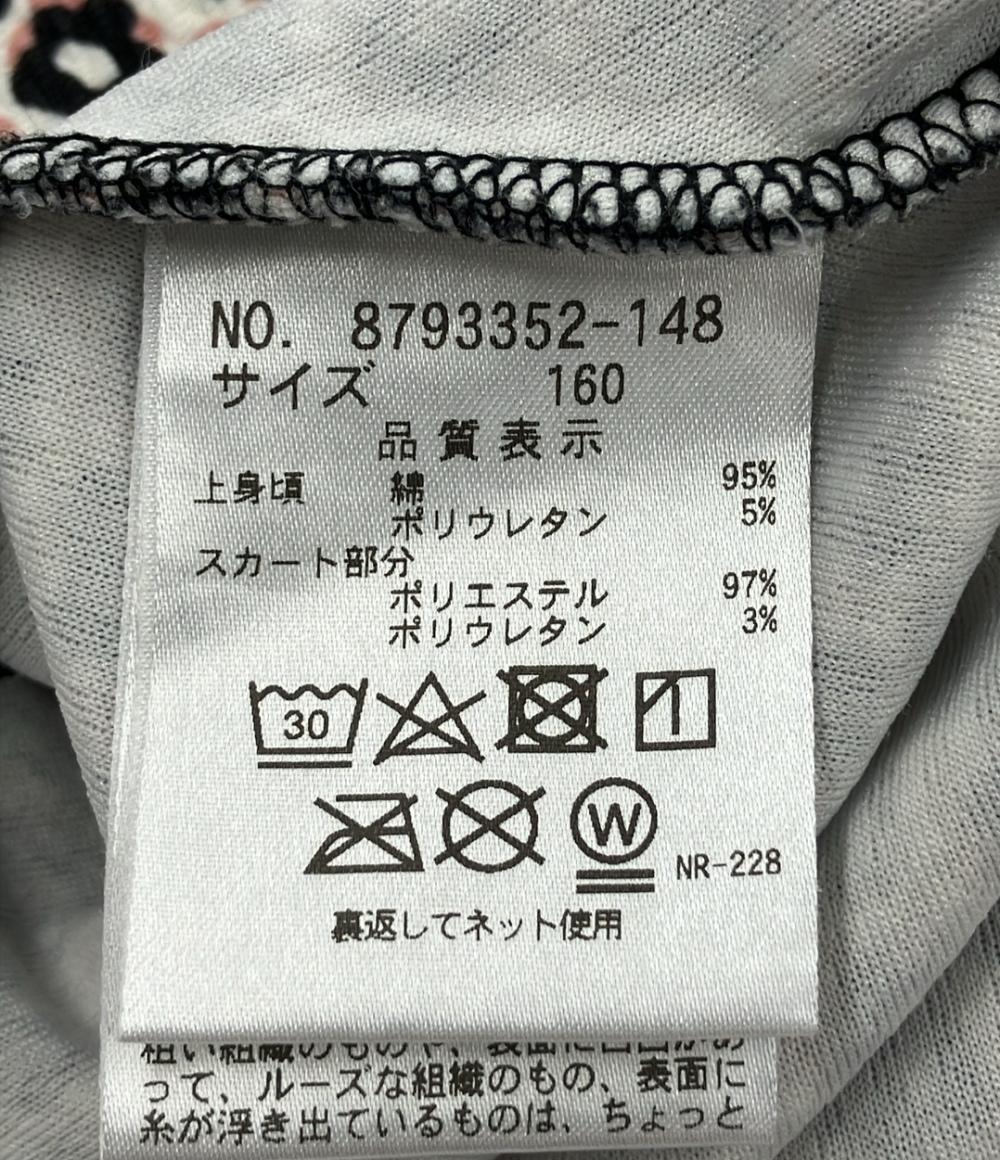 ケイトスペード 半袖ワンピース キッズ SIZE 160 (160) Kate Spade