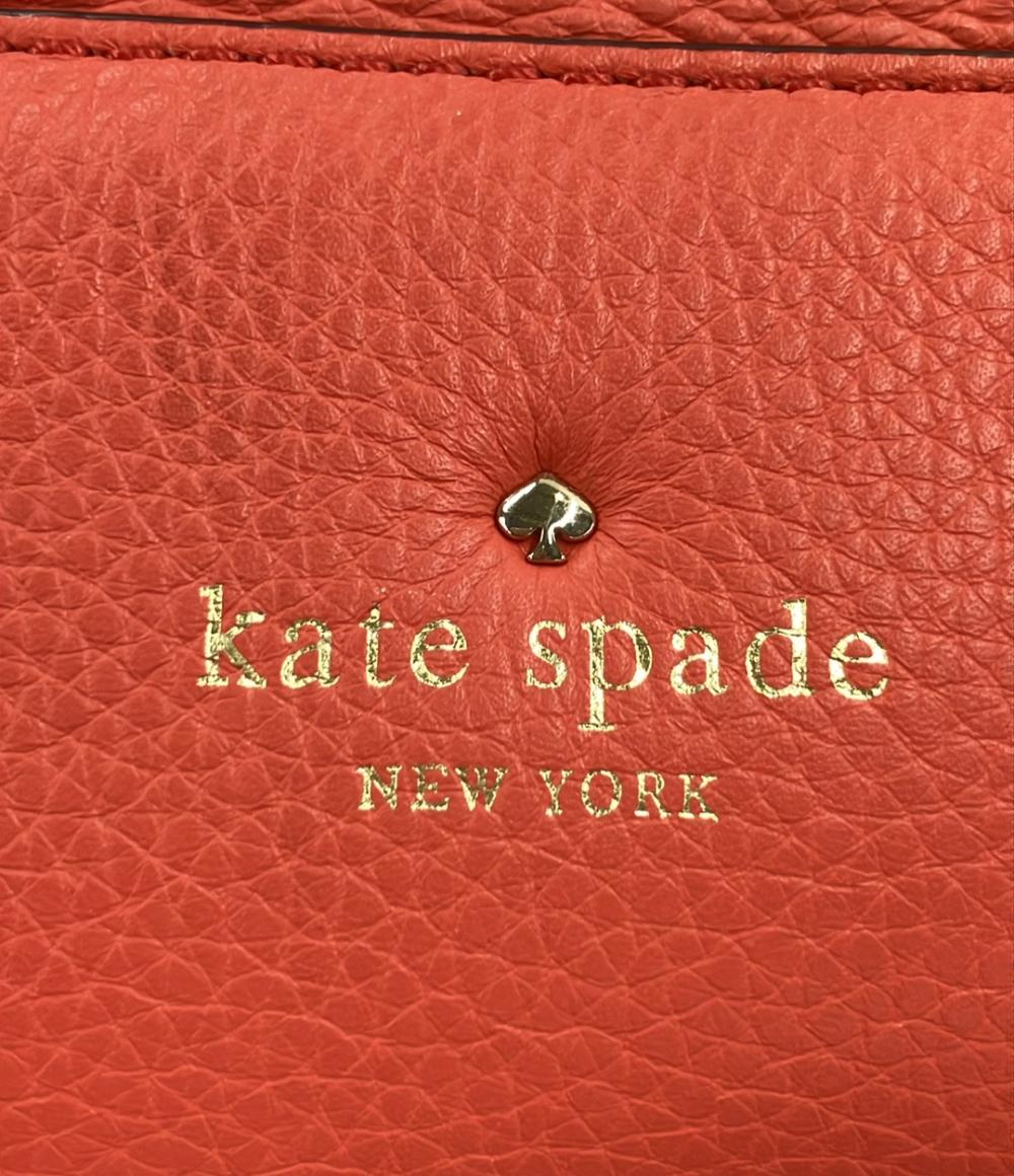 Kate Spade ショルダーバッグ 斜め掛け レディース ケイトスペード