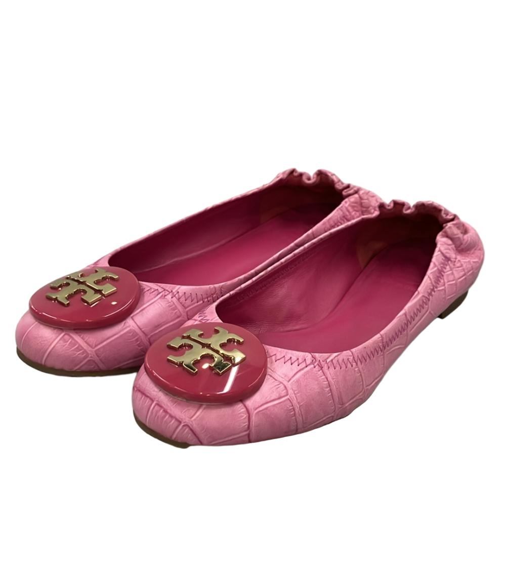 Tory Burch フラットパンプス 型押し レディース SIZE 6 (23.5cm) トリーバーチ