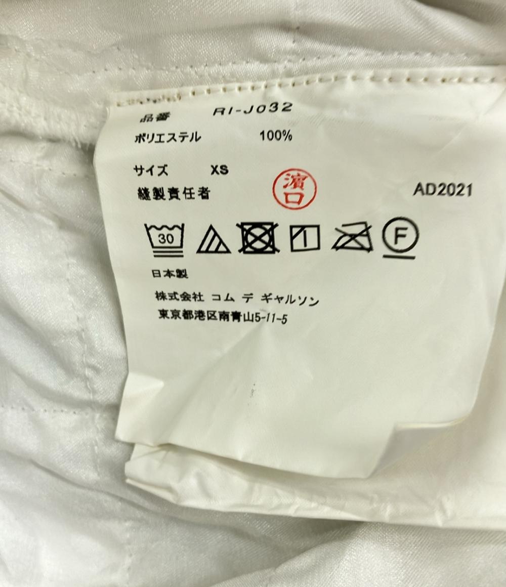 訳あり コムデギャルソン フリルジャケット アウター レディース SIZE XS COMME des GARCONS