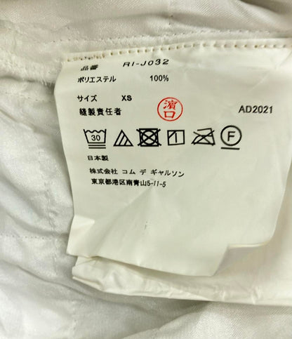 訳あり コムデギャルソン フリルジャケット アウター レディース SIZE XS COMME des GARCONS