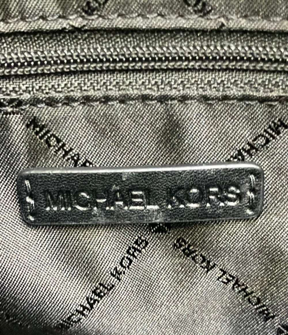 美品 MICHAEL KORS 2way ハンドバッグ ショルダーバッグ 肩掛け 斜め掛け 35S2G7ZC5L レディース マイケルコース