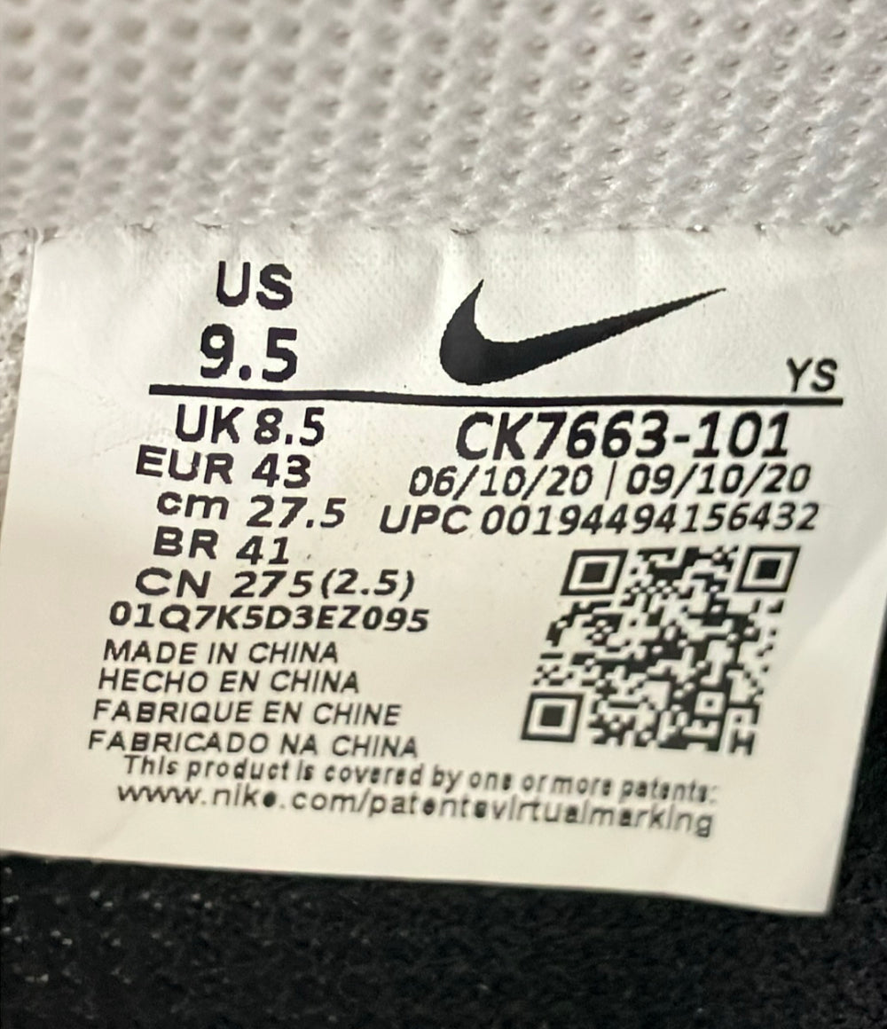 美品 NIKE ローカットスニーカー エアフォース1 ロー CK7663-101 メンズ SIZE 27.5 ナイキ