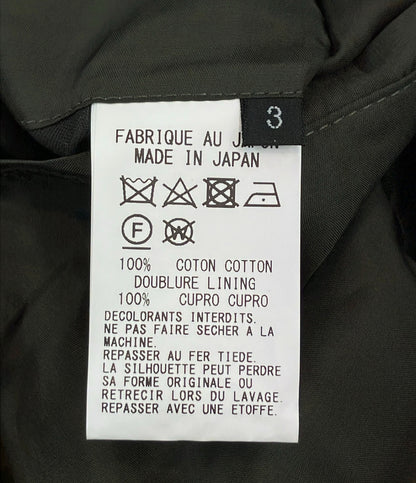 美品 Ground Y ベスト メンズ SIZE 3 (L) グラウンド ワイ
