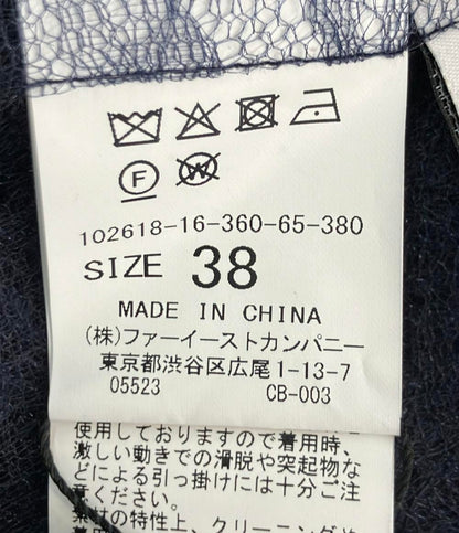 美品 ANAYI ブルゾン フード チュール コードレース ダブルジップ タグ付き 102618-16-360-65-380 レディース SIZE 38 (M) アナイ