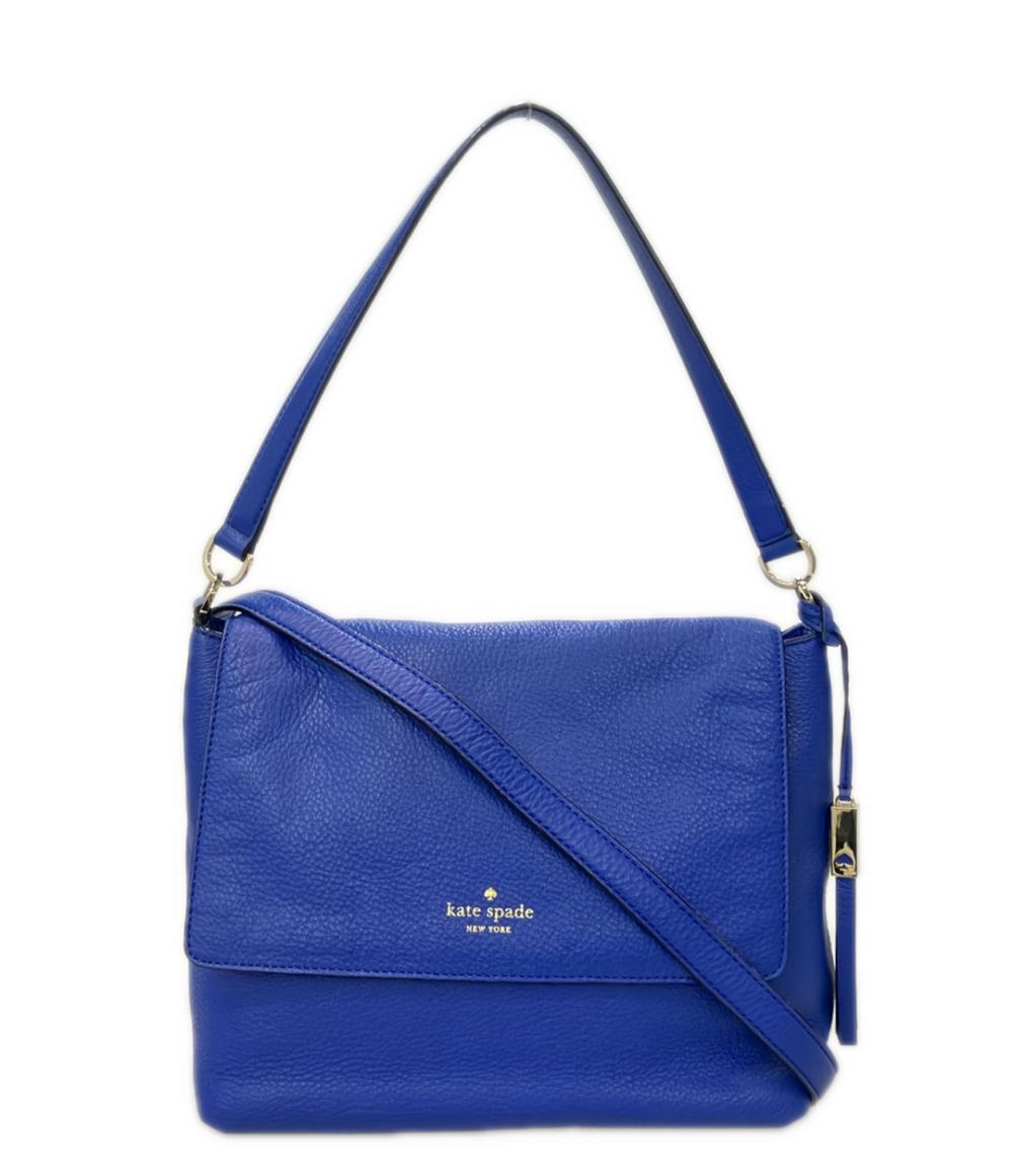 ケイトスペード 2WAY ハンドバッグ ショルダーバッグ 斜め掛け レディース Kate Spade