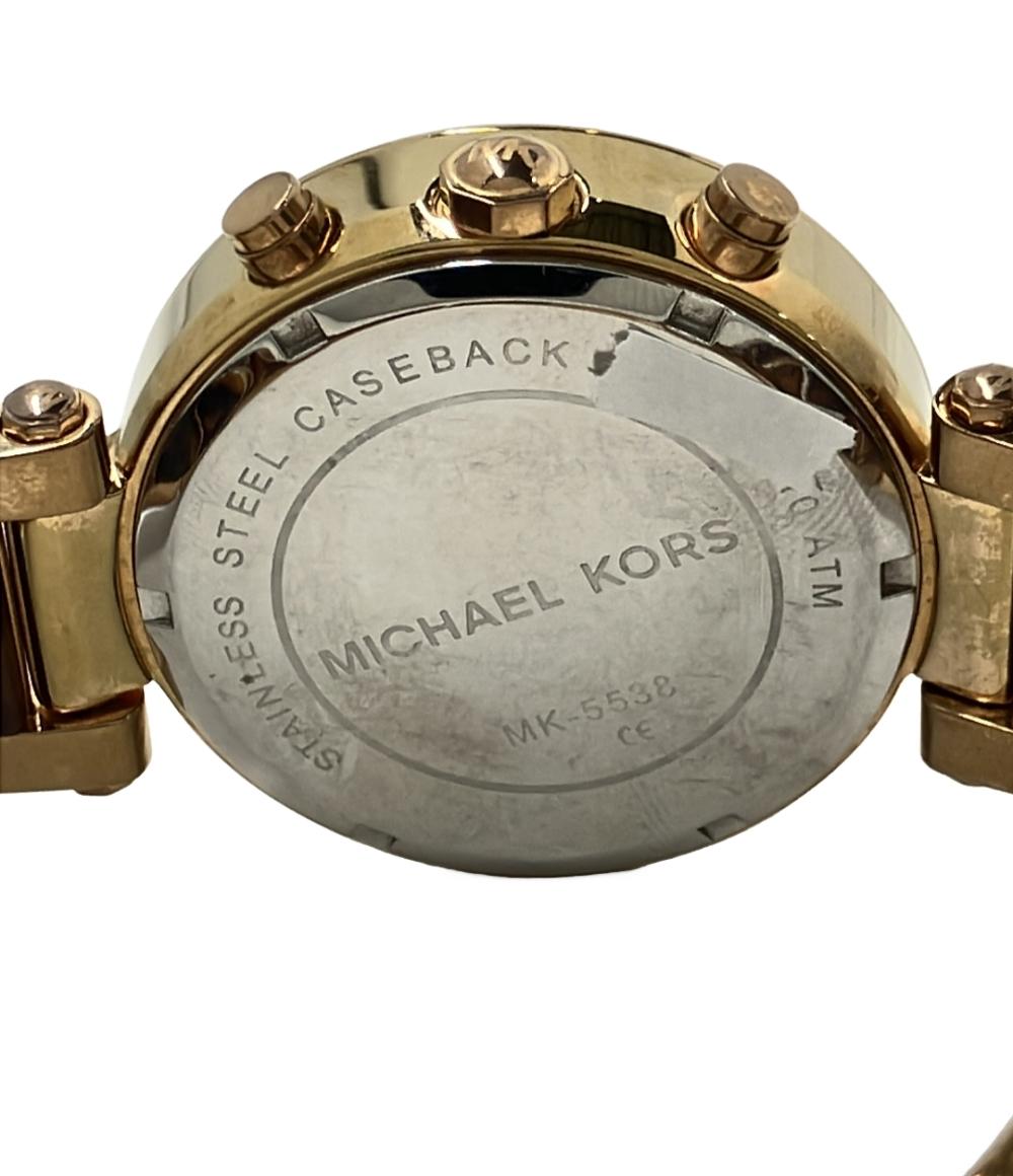 マイケルコース 腕時計 クオーツ ゴールド MK-5538 メンズ MICHAEL KORS