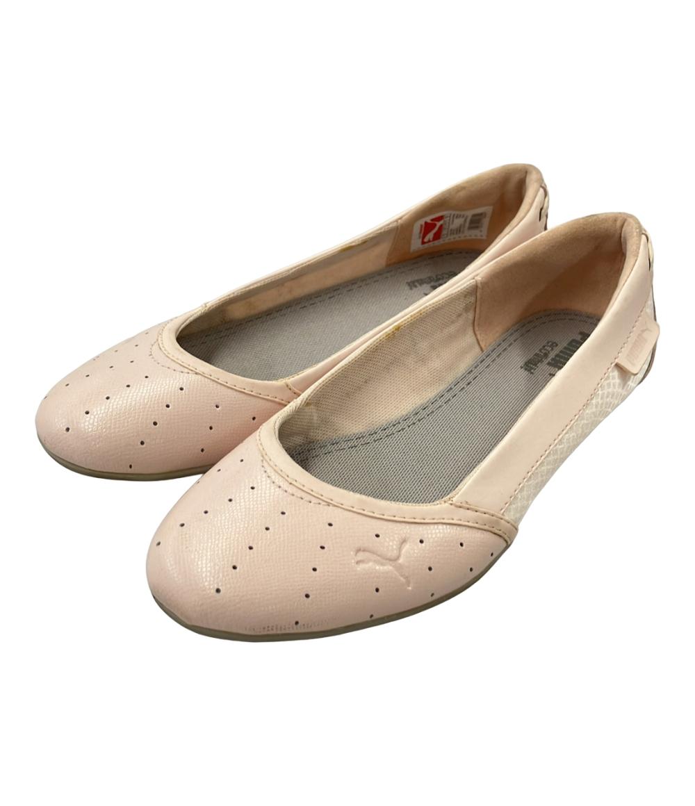 プーマ パンプス フラットシューズ 354528-03 レディース SIZE 23.0 (M