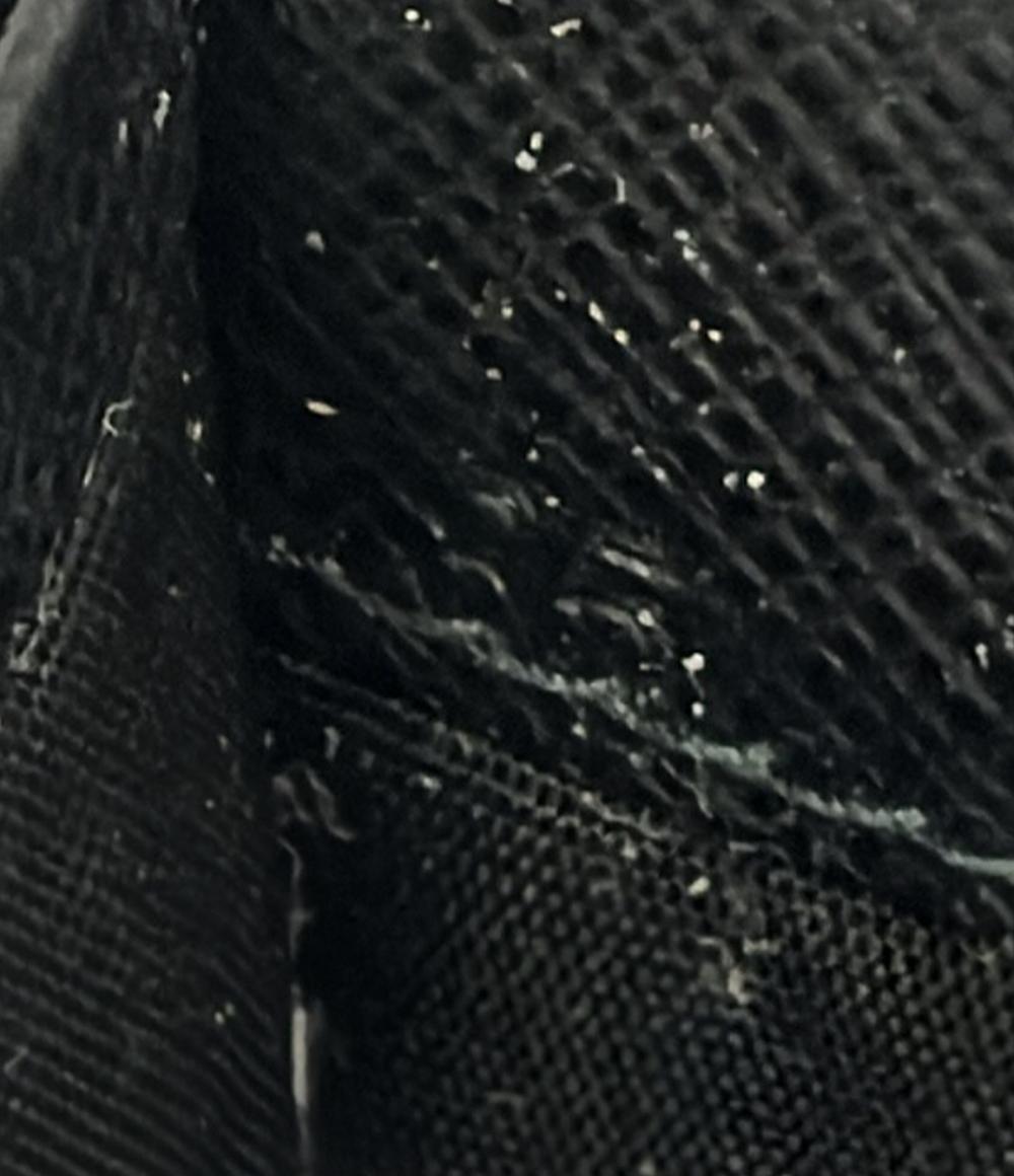 PRADA 長財布 サフィアーノメタルオロ 1M1132 レディース プラダ