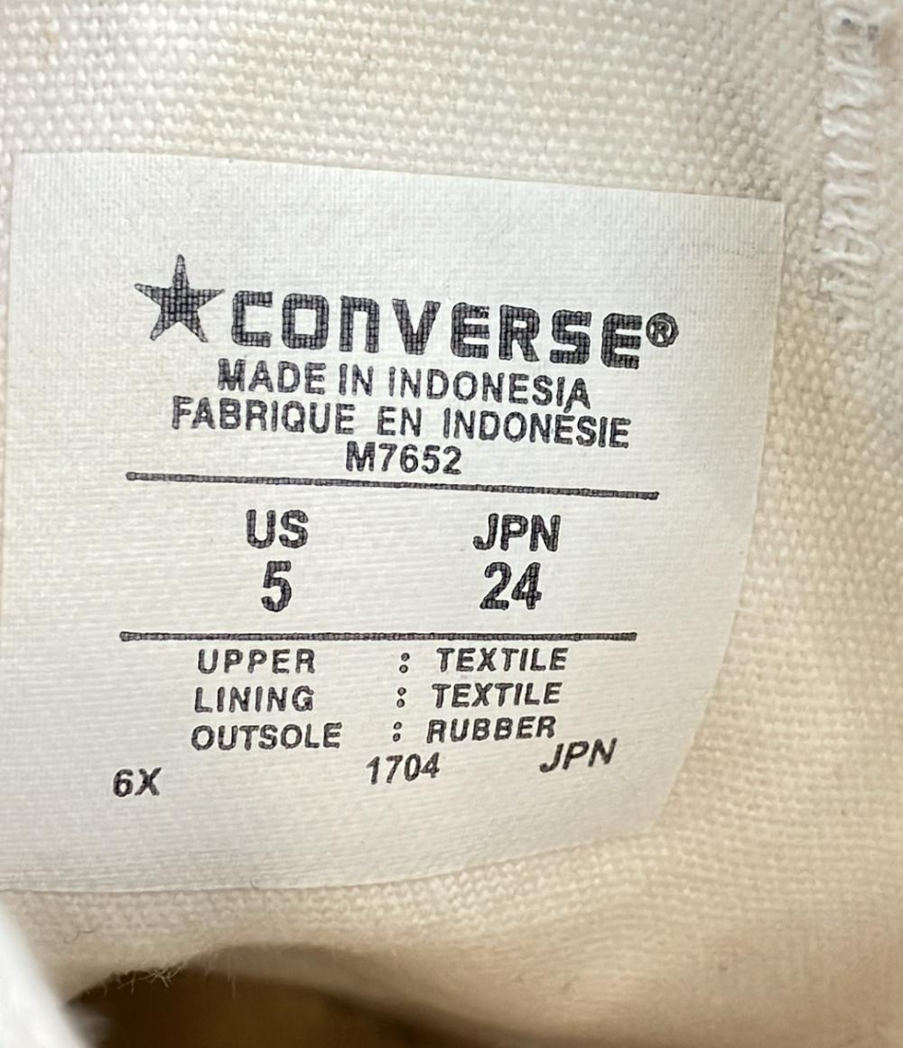 CONVERSE ローカットスニーカー レディース SIZE 24.0 (L) コンバース