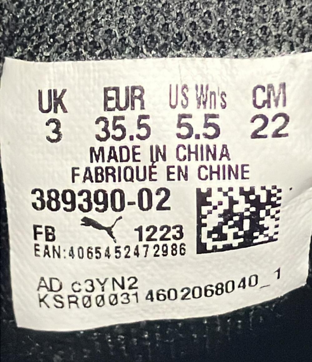 プーマ 厚底ローカットスニーカー CARINA STREET 389390-02 レディース SIZE 22 (XS) PUMA