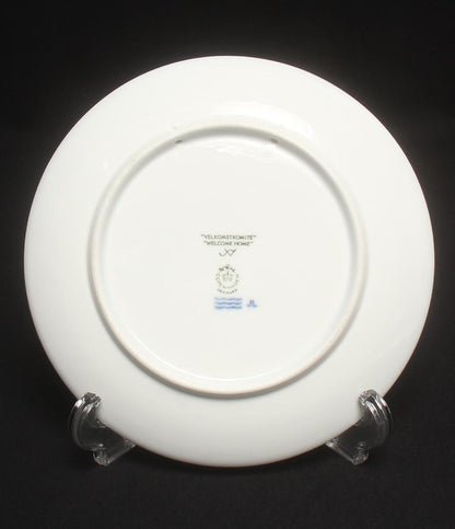 美品 ロイヤルコペンハーゲン イヤープレート 飾り皿 18cm 1998 Royal Copenhagen