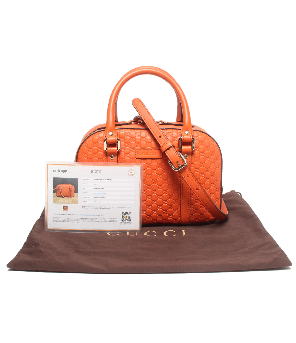美品 GUCCI 2way ハンドバッグ ショルダーバッグ 斜め掛け グッチシマ 510289 493075 レディース グッチ