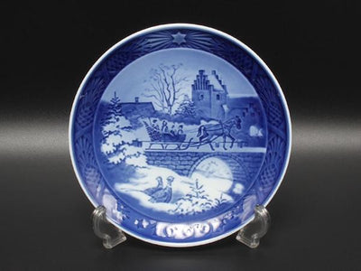 ロイヤルコペンハーゲン イヤープレート 飾り皿 18cm 1999 Royal Copenhagen