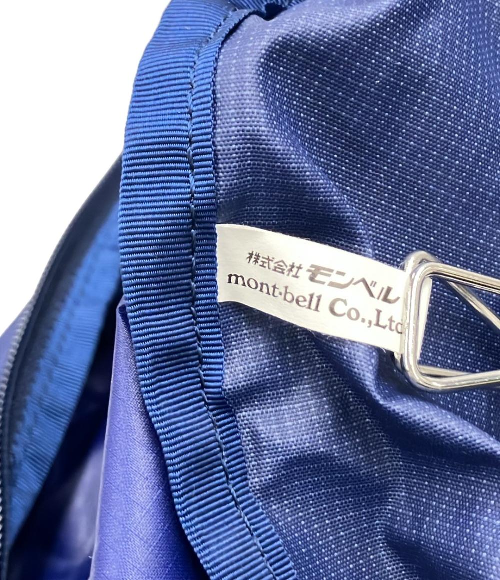 美品 mont-bell 3way ダッフルバッグ ボストンバッグ ショルダーバッグ リュック 1133314 キッズ モンベル