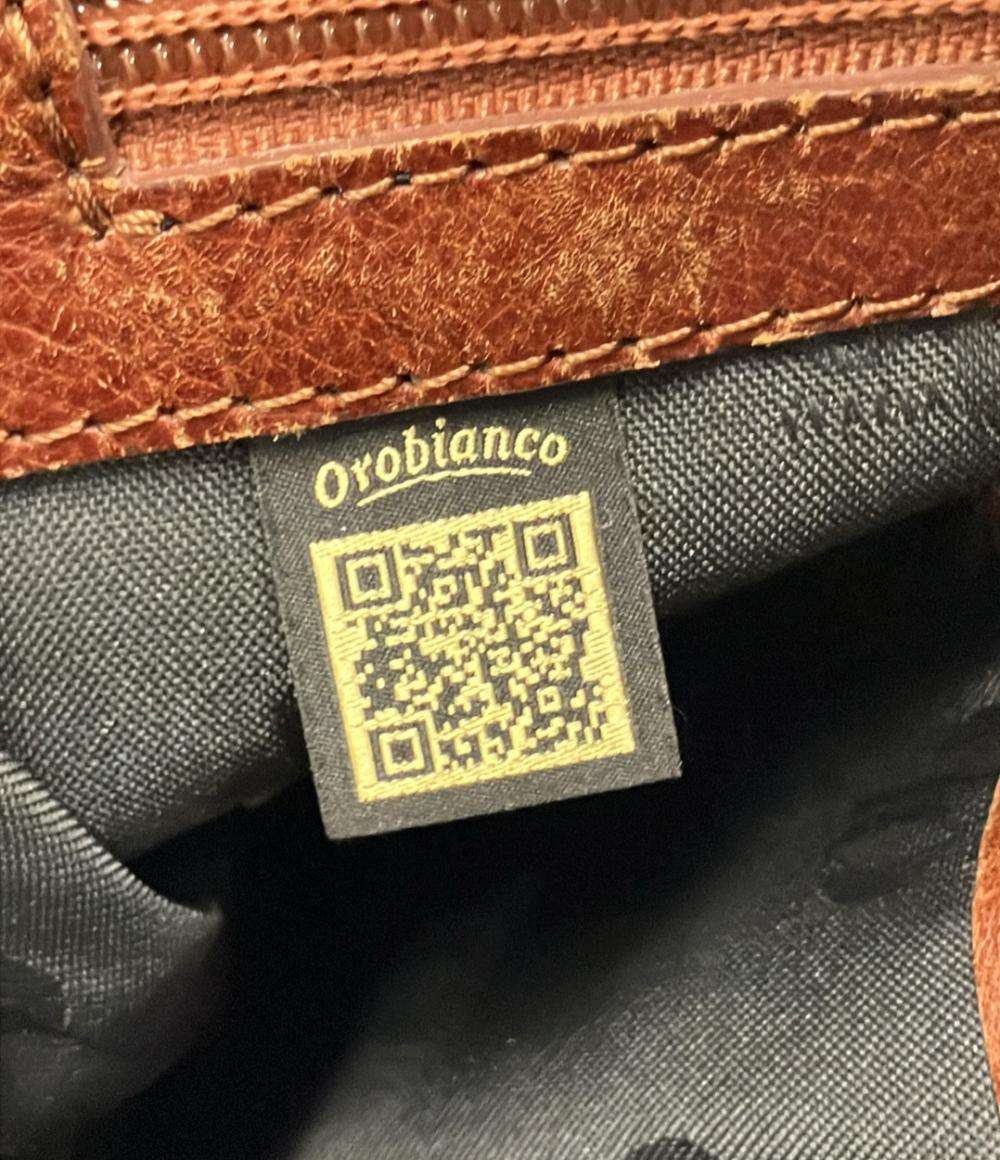 オロビアンコ リュック デイパック メンズ Orobianco