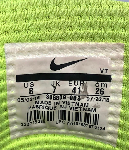 NIKE ハイカットスニーカー エアマックス 95 スニーカーブーツ 806809-003 メンズ SIZE 26.0 ナイキ