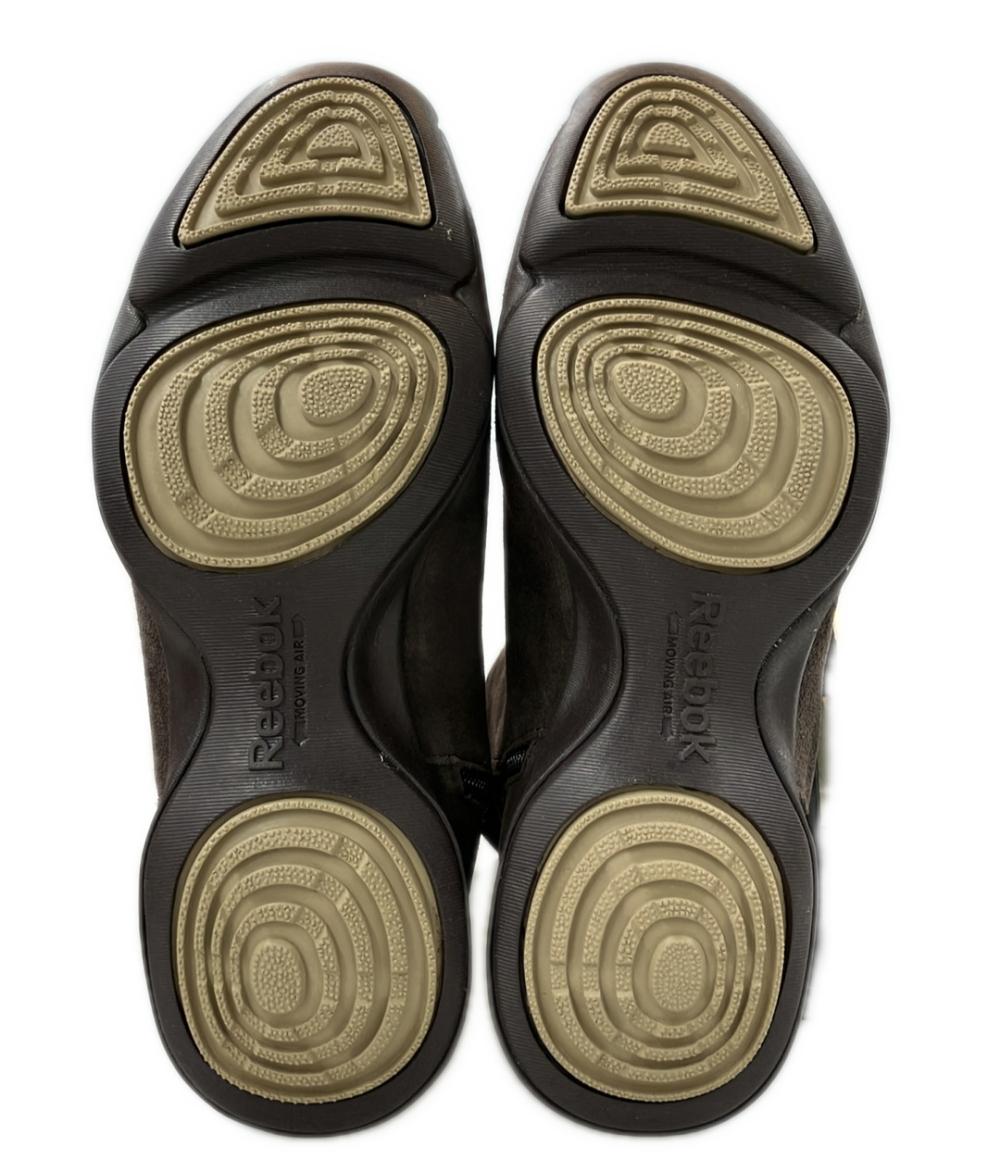 リーボック ムートンロングブーツ イージートーン トゥー デア V46589 レディース SIZE 23.5 (M) Reebok