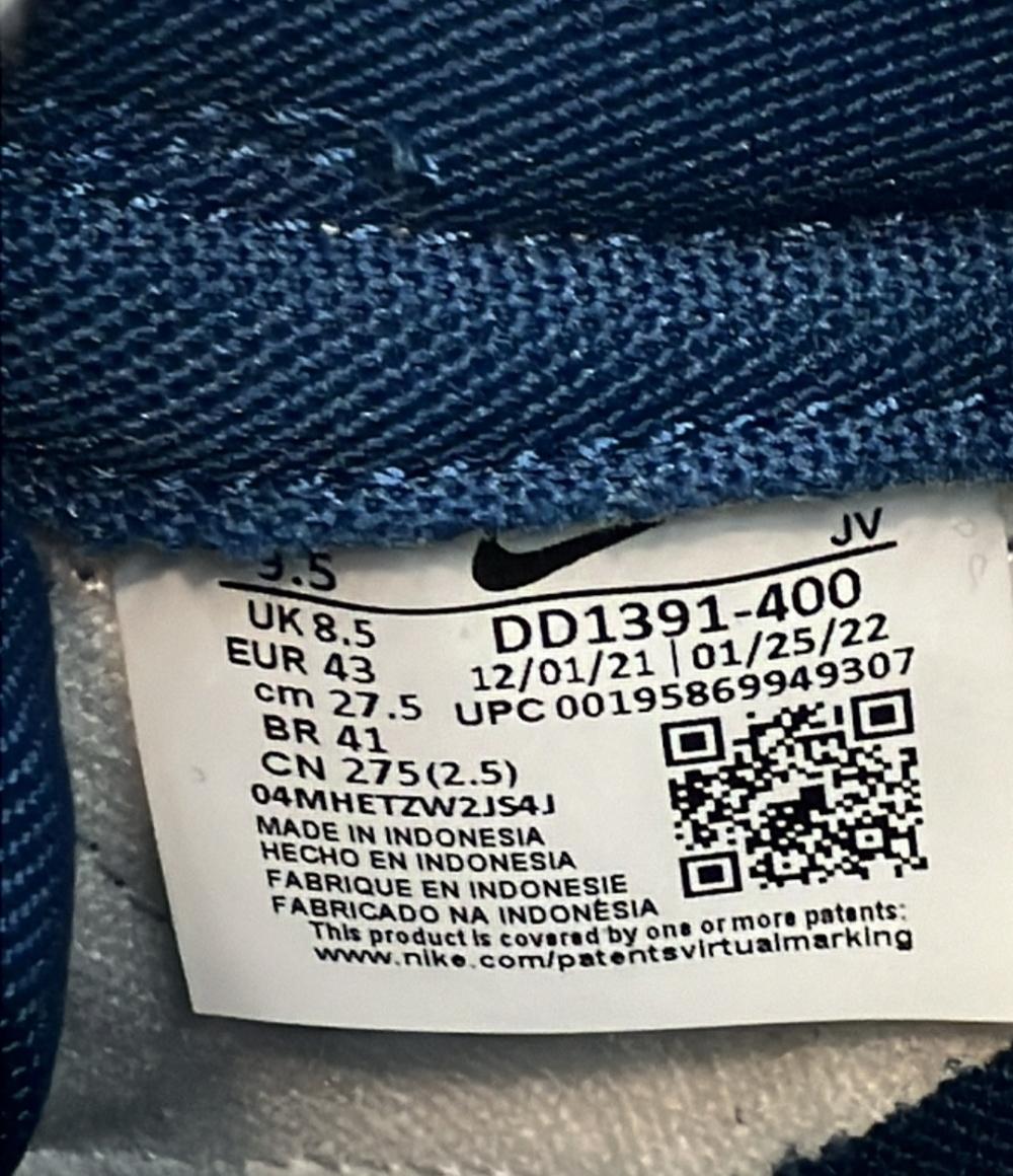 NIKE ローカットスニーカー ダンク LOW レトロ DD1391-400 メンズ SIZE 27.5 (L) ナイキ