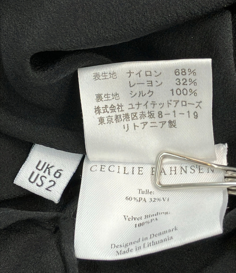 CECILIE BAHNSEN ドットチュールスカート レディース SIZE 6 (M) セシリーバンセン