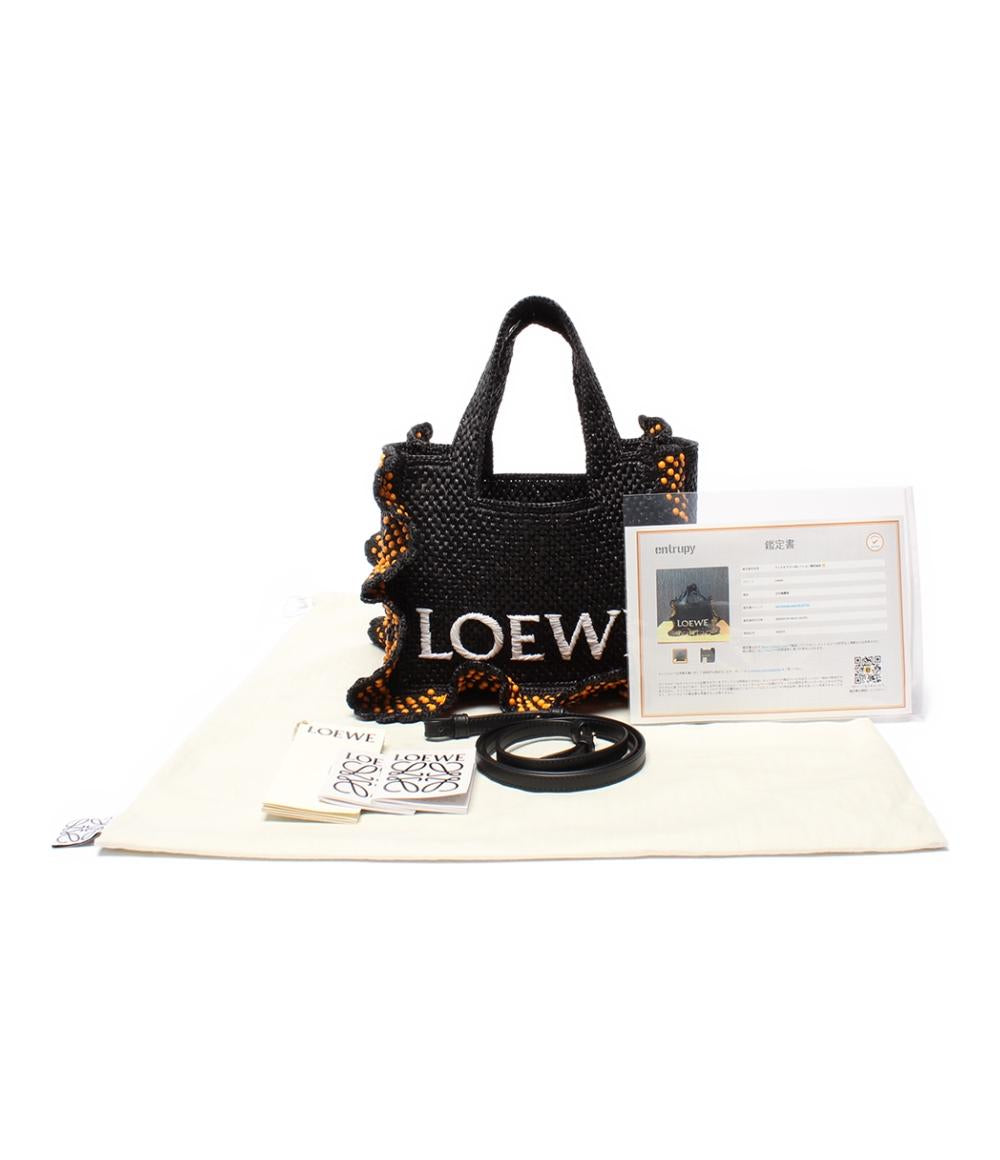 美品 ロエベ 2way ハンドバッグ ショルダーバッグ 斜め掛け ラフィア 