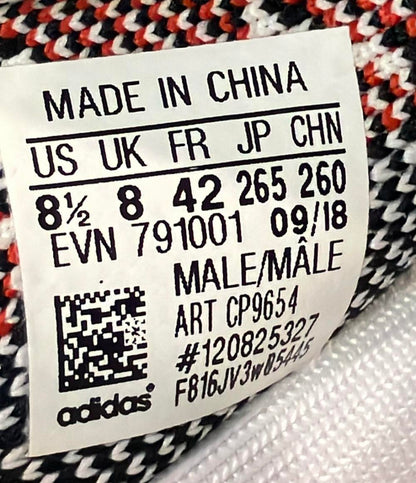 アディダス ローカットスニーカー YEEZY Boost 350 V2 CP9654 メンズ SIZE 26.5 (M) adidas