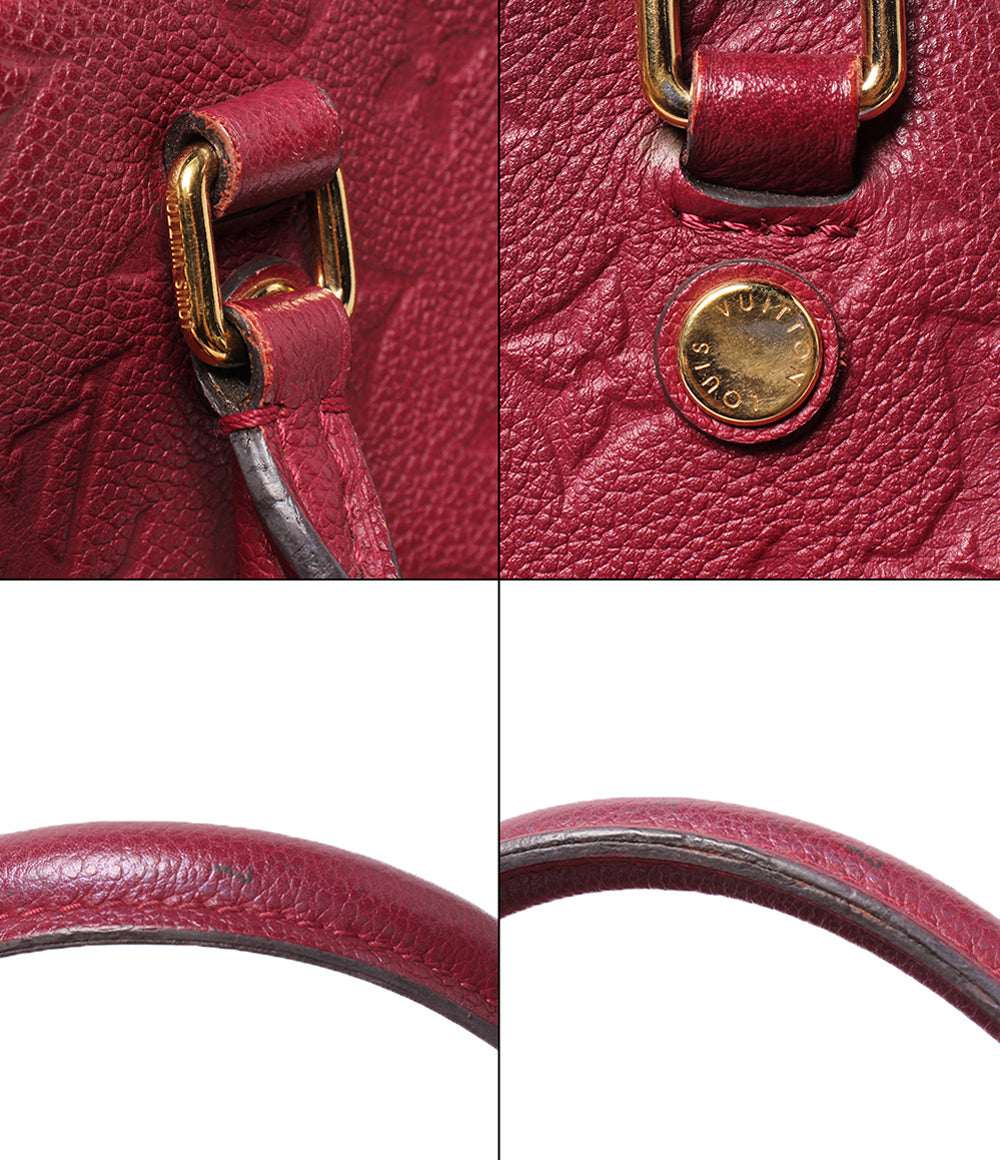 LOUIS VUITTON 2wayハンドバッグ ショルダーバッグ 斜め掛け マザリーヌMM モノグラムアンプラント M43216 レディース ルイ・ヴィトン