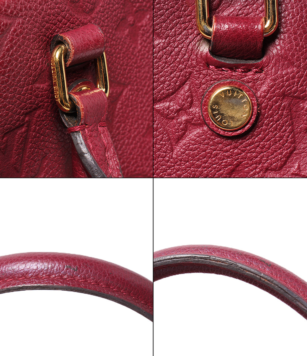 LOUIS VUITTON 2wayハンドバッグ ショルダーバッグ 斜め掛け マザリーヌMM モノグラムアンプラント M43216 レディース ルイ・ヴィトン