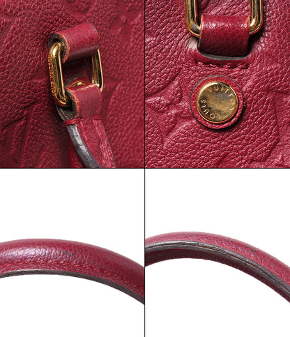 LOUIS VUITTON 2wayハンドバッグ ショルダーバッグ 斜め掛け マザリーヌMM モノグラムアンプラント M43216 レディース ルイ・ヴィトン