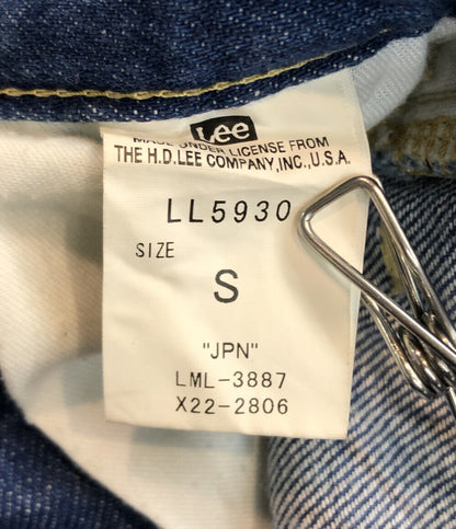 リー  デニムロングスカート     LL5930 レディース SIZE S (S) LEE