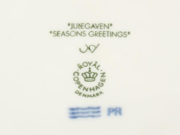 ロイヤルコペンハーゲン イヤープレート 飾り皿 18cm 2003 Royal Copenhagen